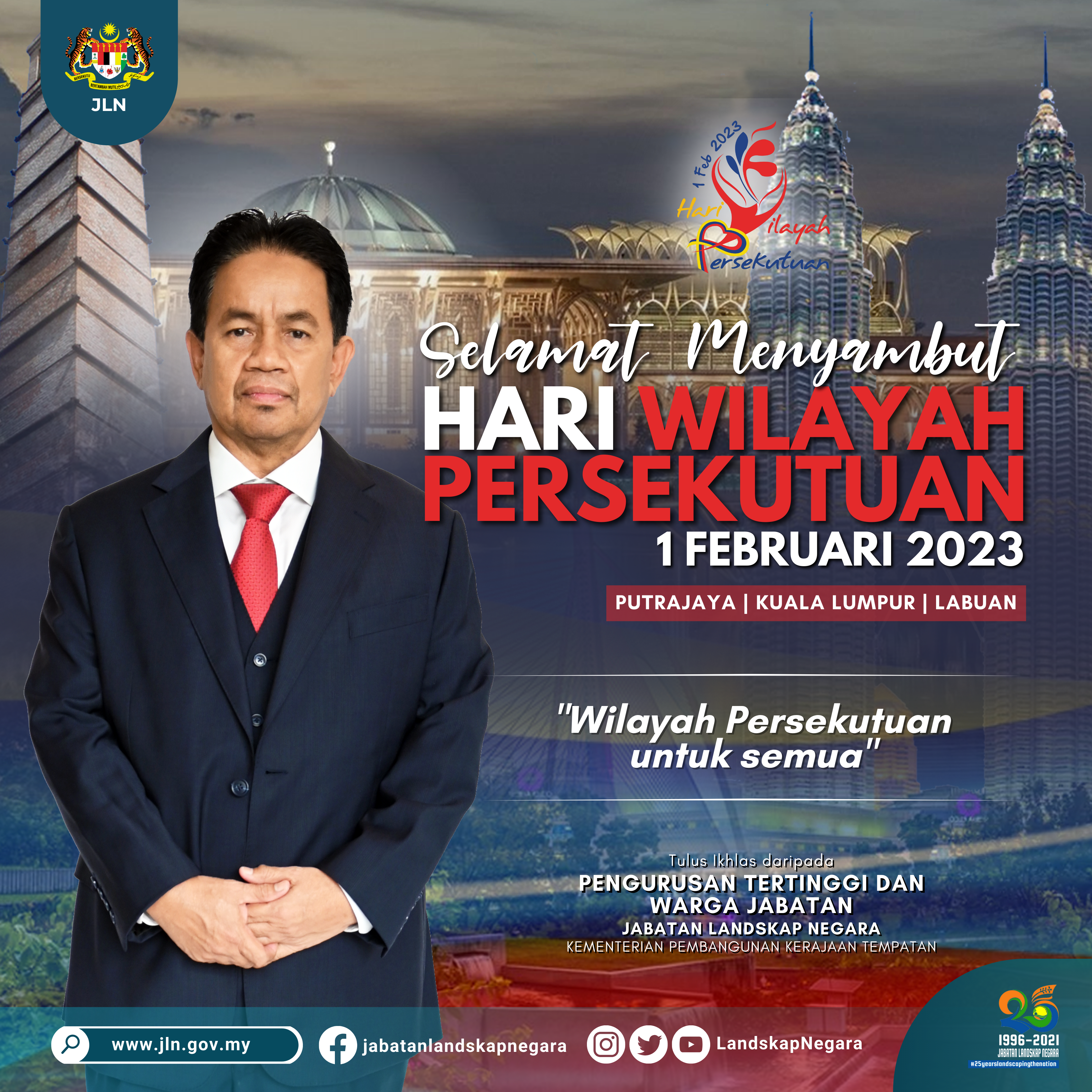 hari-wilayah-2023